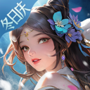 铁杆三国小米版 v1.0.7