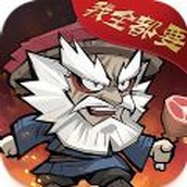 大闹暗黑武林安卓版v1.0.8