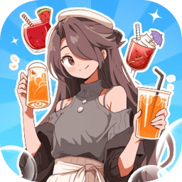 米琪果汁店2官方版 v1.0.1
