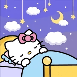 凯蒂猫晚安游戏中文版 v1.2.9