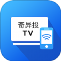 奇异投TV投屏软件官方版 v1.2