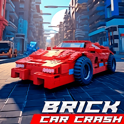 积木车辆碰撞x游戏(brick car crashx) v1.02