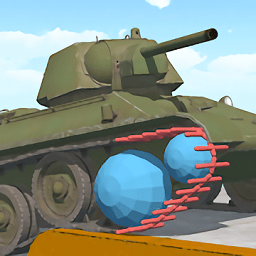 坦克沙盒模拟器游戏 v3.8