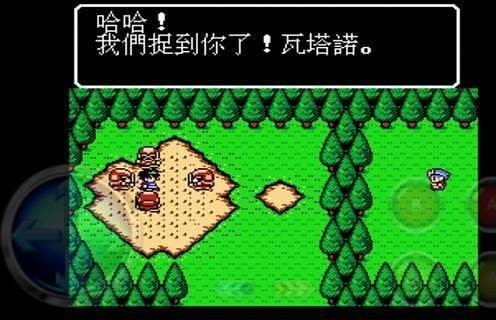 魔神英雄传无敌版截图