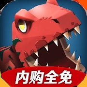 迷你英雄恐龙猎人中文破解版 v3.2.5