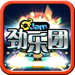 劲乐团中文版手游 v1.6.0.01