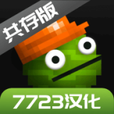 甜瓜游乐场官网免费中文版 v18.3.2