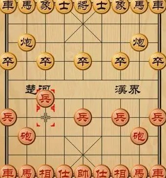 博雅象棋