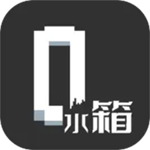 水箱怪谈官网版 v1.14