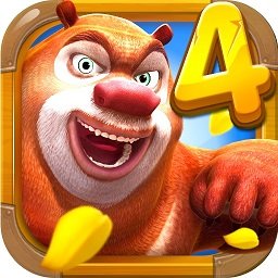 熊出没四丛林冒险游戏 v1.8.0