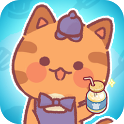 喵喵餐厅物语游戏安卓版 v3.1.67