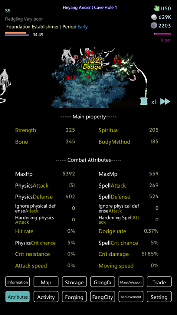 Dark Immortals游戏 v1.1.7 安卓版 3