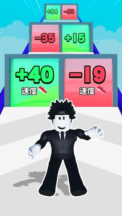 冲刺吧少年游戏 v1.0 安卓版 0