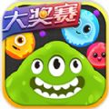 球球大作战9.2无限棒棒糖最新中文版下载 v17.5.4