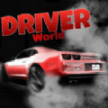 司机世界游戏官方版 v1.0.2