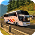 欧洲蔻驰巴士越野驾驶模拟器官方正版v2.4