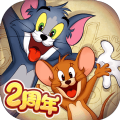 猫和老鼠欢乐互动网易版 v7.22.0