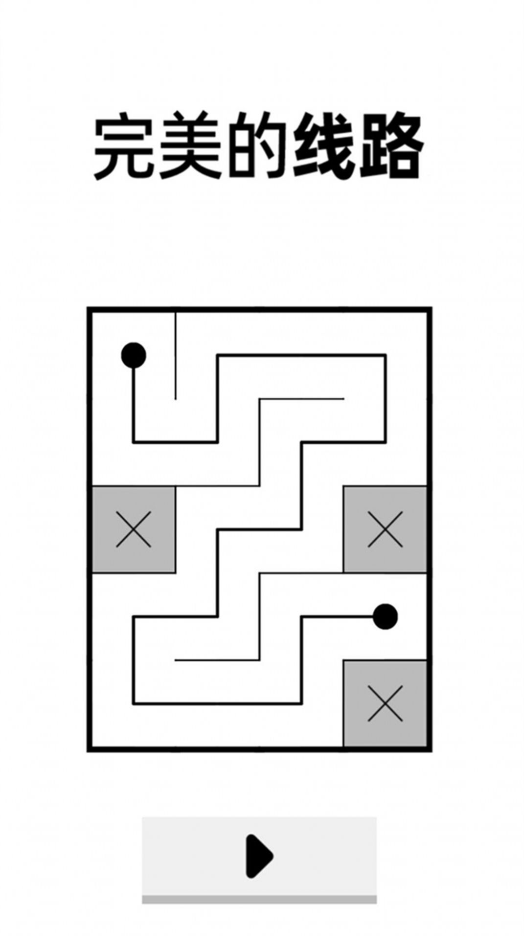 厕所脑洞大作战游戏安卓版下载图1: