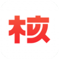 机核网app v3.2.10