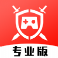 租号酷专业版app官方版 v1.0.0