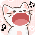 猫咪音乐模拟器官方版 v1.0