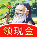 悠悠百草园正版红包版1.0.0