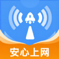 WiFi智连钥匙安卓版 v1.0.0