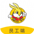 天天学车员工端app v1.2.1