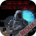 Combat Troopers Blackout Redux中文版 v3