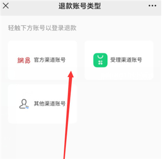 蛋仔派对九游版官方版最新版 v1.0.90