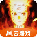 火影忍者手游云游戏2023最新版官方版v4.9.2