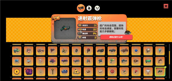 恶果之地手游官方正版 v3.1.5