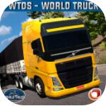 世界卡车模拟器最新手机版 V1,322