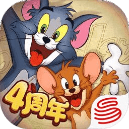 猫和老鼠欢乐互动游戏 v7.24.2