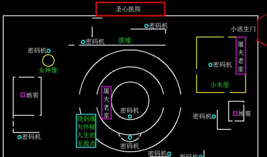 第五人格小米应用商店版 v1.5.87