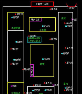 第五人格小米应用商店版 v1.5.87