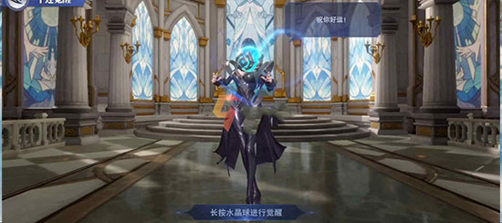 斗罗大陆魂师对决斗罗武魂服v2.1