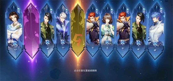 斗罗大陆魂师对决低配版 v2.4.3