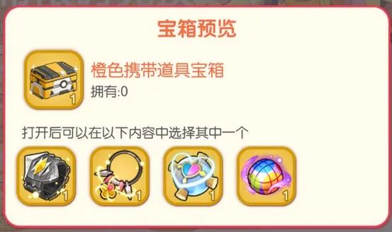 口袋觉醒无限钻石满vip版 v2.1.0.83084