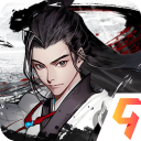 梦回白玉京九游版v1.0