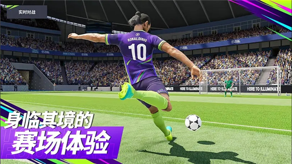 最佳球会小米版 v1.6.1