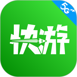 咪咕咪咕快游极速版最新版 v3.61.1.1 