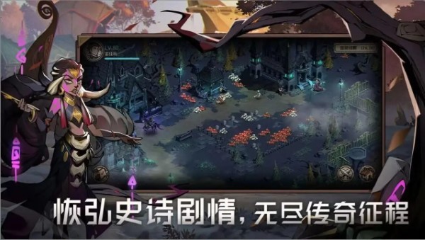 时间之钥手游 v0.0.10 安卓版 2