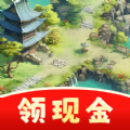 我的江南生活手游红包版 v1.0.1