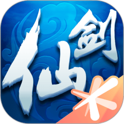 仙剑奇侠传ol官方最新版 v1.0