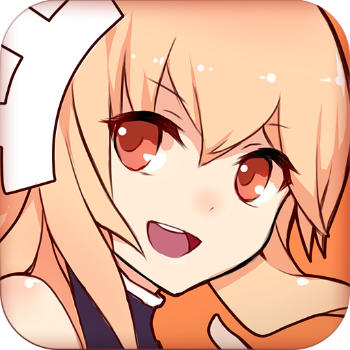 橙光游戏app官方 v2.35