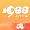 1988游戏交易app官方版 v1.0.0