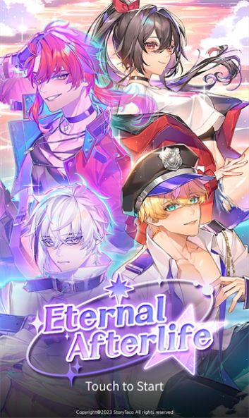 eternal afterlife汉化版