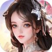 不朽仙缘仙魔道正版手游 v1.0.1