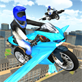 飞行摩托车模拟器安卓版V1.2.2